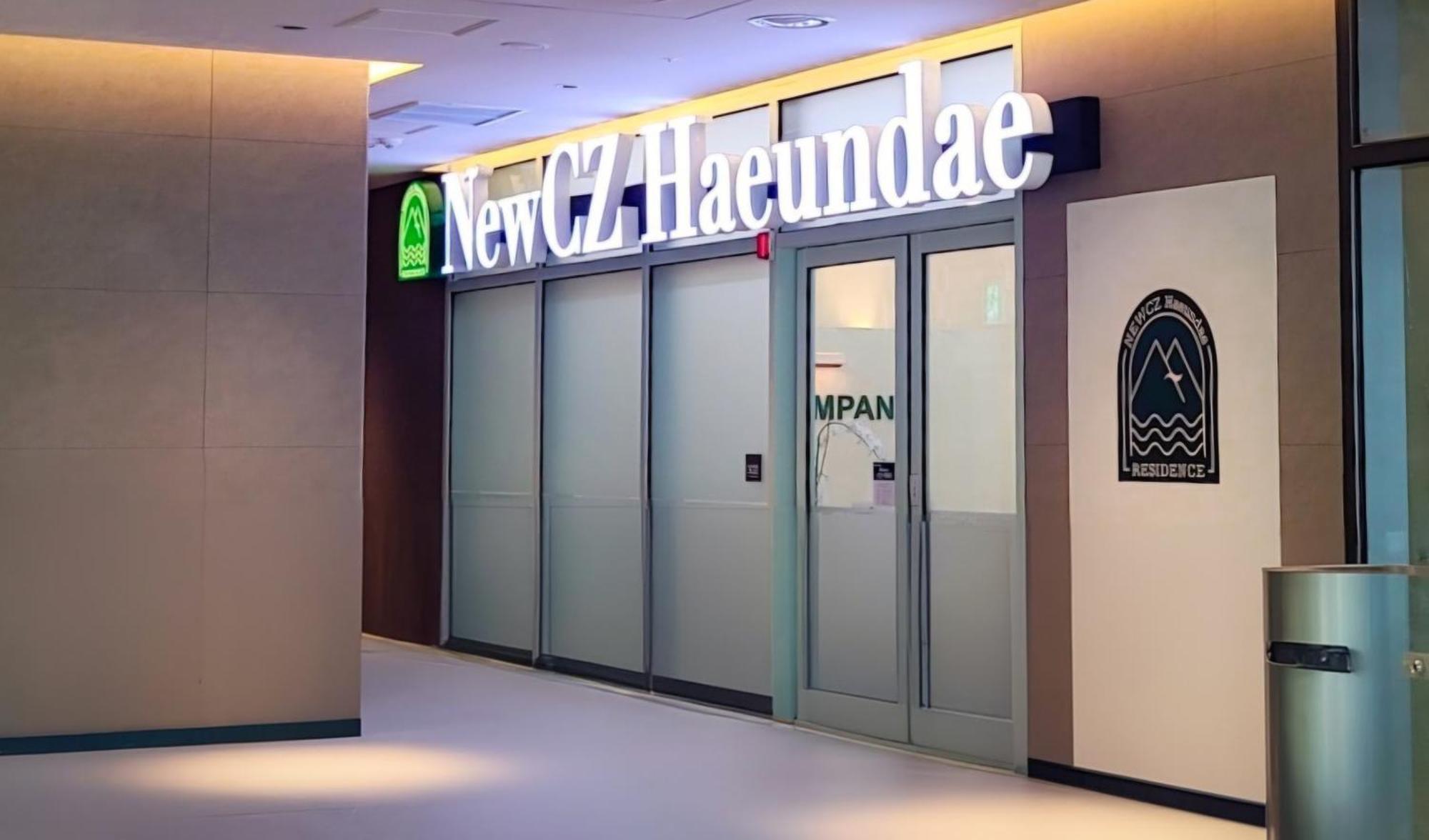 Newcz Haeundae Residence Пусан Екстериор снимка