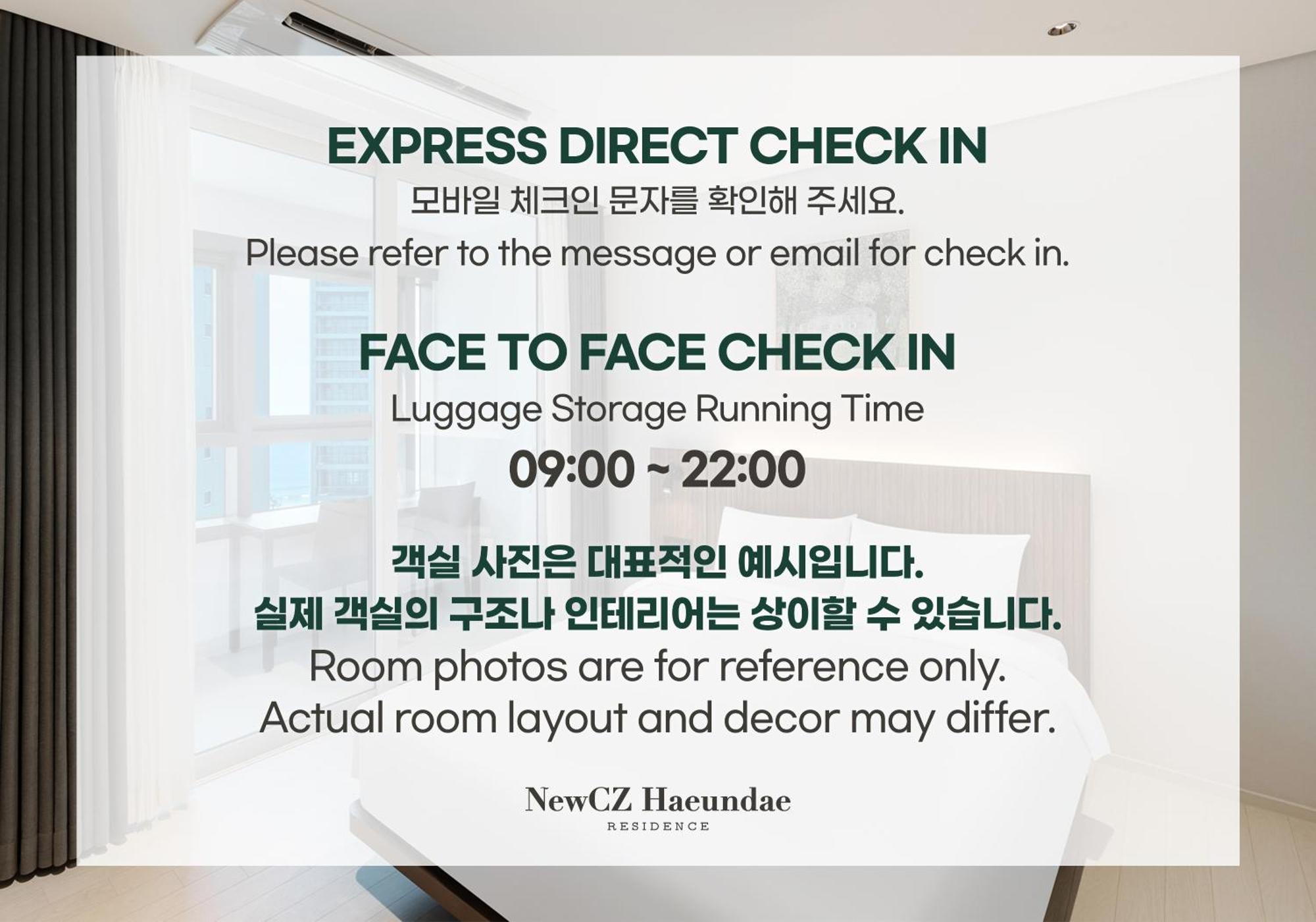 Newcz Haeundae Residence Пусан Екстериор снимка